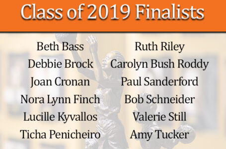 Women’s Basketball Hall of Fame announces finalists for 2019 class