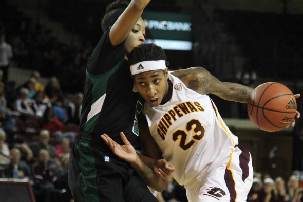 Crystal Bradford. Photo: Central Michigan.